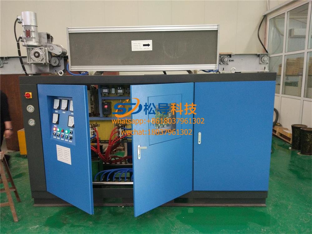 induction metal heater