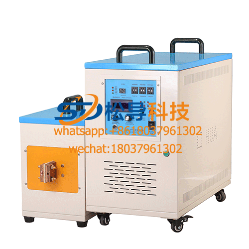 16kw high frequency induction heating equipment