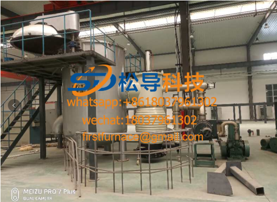 Medium frequency induction sintering furnace