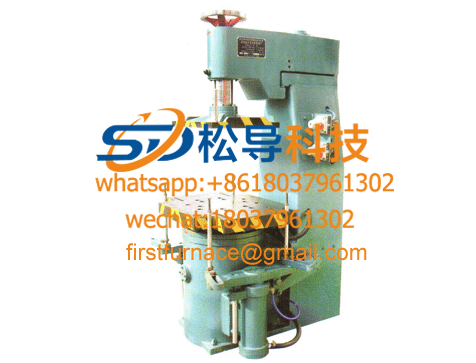 S146W micro-shock compaction molding machine