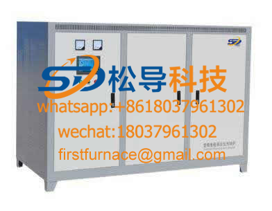 160KW Electromagnetic Heating Furnace
