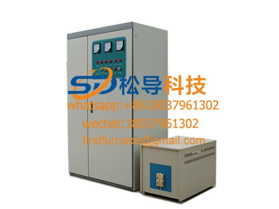 300kw super audio induction heating equipment
