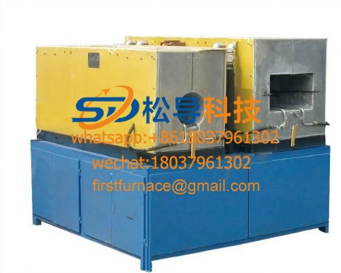 square steel forged medium frequency heating furnace