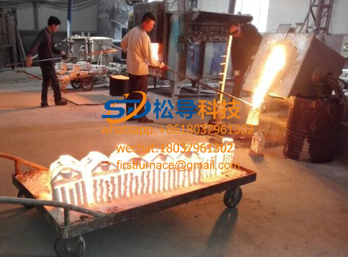 200KG medium frequency aluminum melting furnace