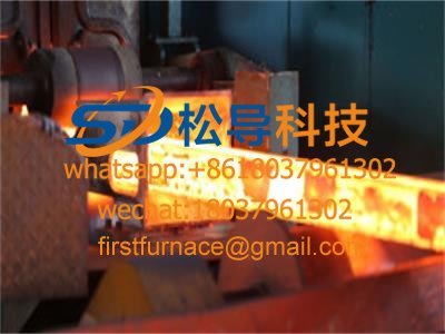 Forging heating  furnace