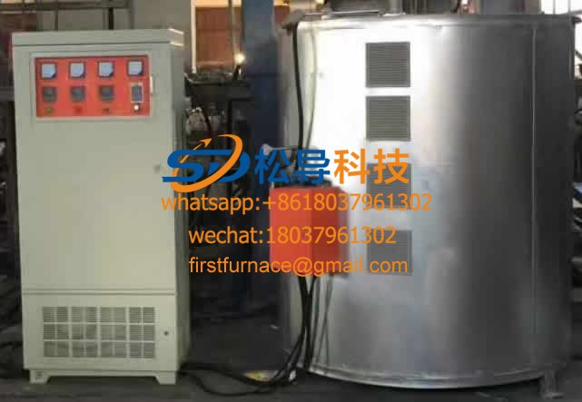 250KG electromagnetic melting zinc furnace