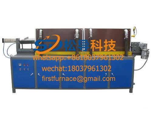  square steel medium frequency forging furnace