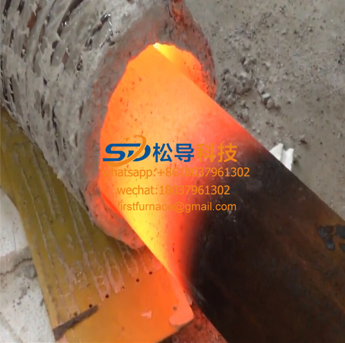 Forged heating medium frequency furnace