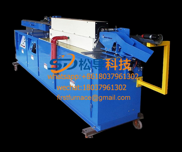 Brass induction heating furnace