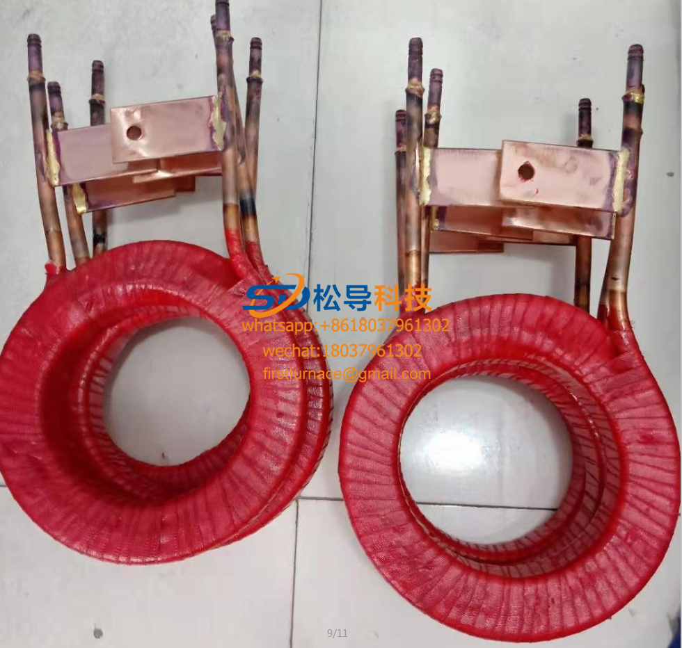 Induction melting furnace reactor water-cooled coil inner diameter 160mm