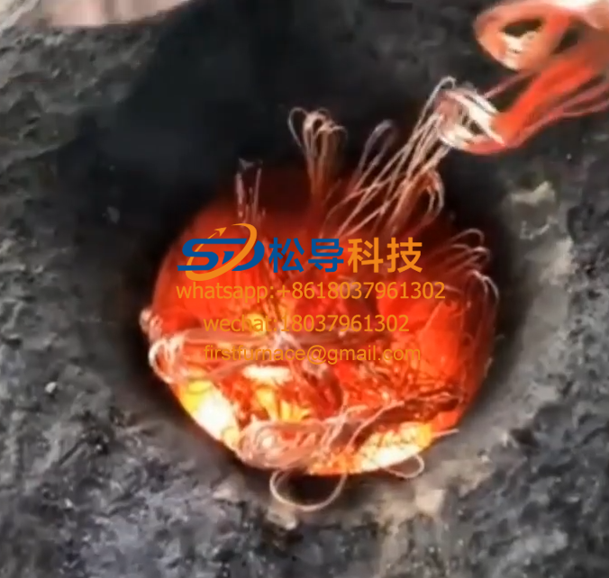 Copper melting furnace