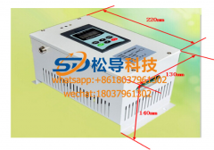 3KW electromagnetic induction heater