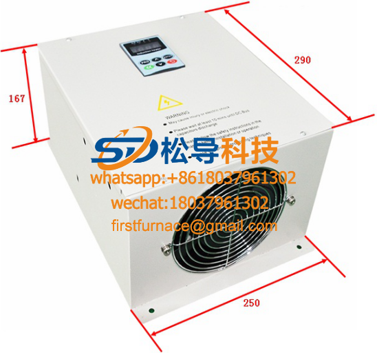 10KW electromagnetic induction heater