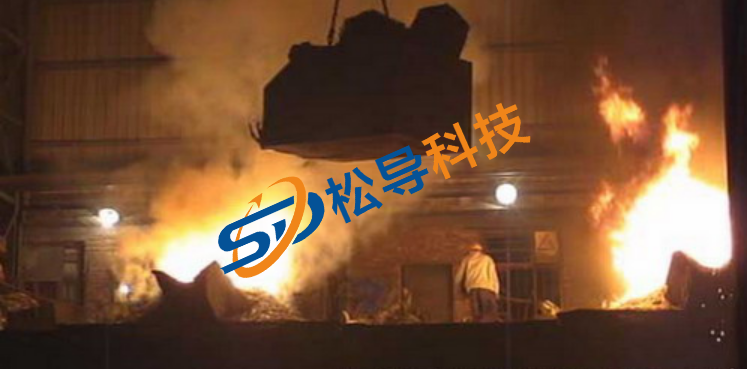 Induction furnace steel making