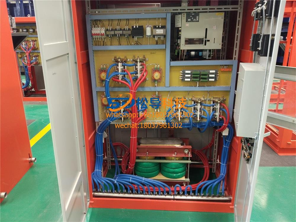 0.25T parallel intermediate frequency furnace