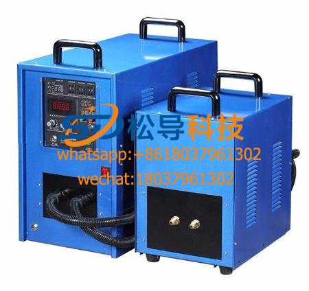 high frequency induction heating equipment