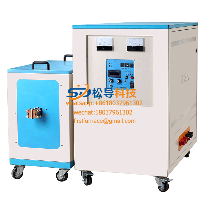 50kw high frequency induction heating equipment