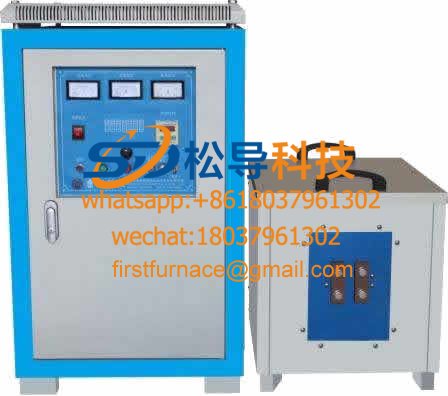 60kw high frequency induction heating equipment