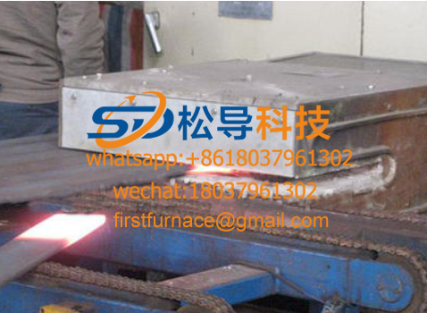 Automotive (agricultural vehicles) leaf spring ends of the heating furnace