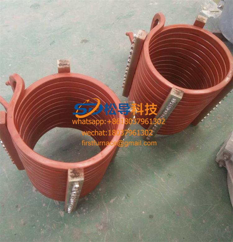  100 kg aluminum shell  medium frequency furnace induction coil