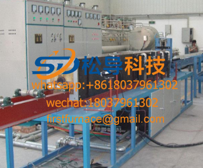 50KW/4KHZ medium frequency induction annealing furnace