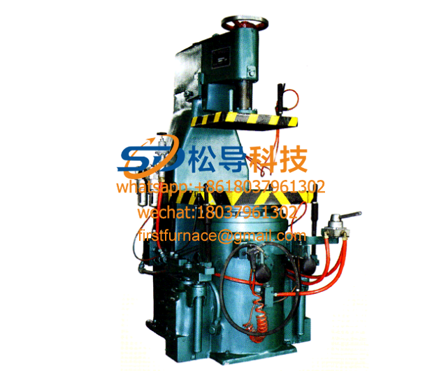 S148CW micro-shock compaction molding machine