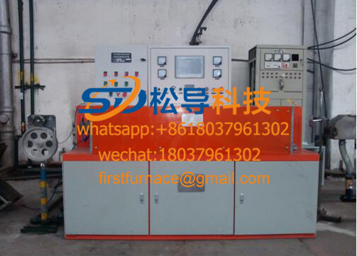 Copper rod intermediate frequency heating equipment 