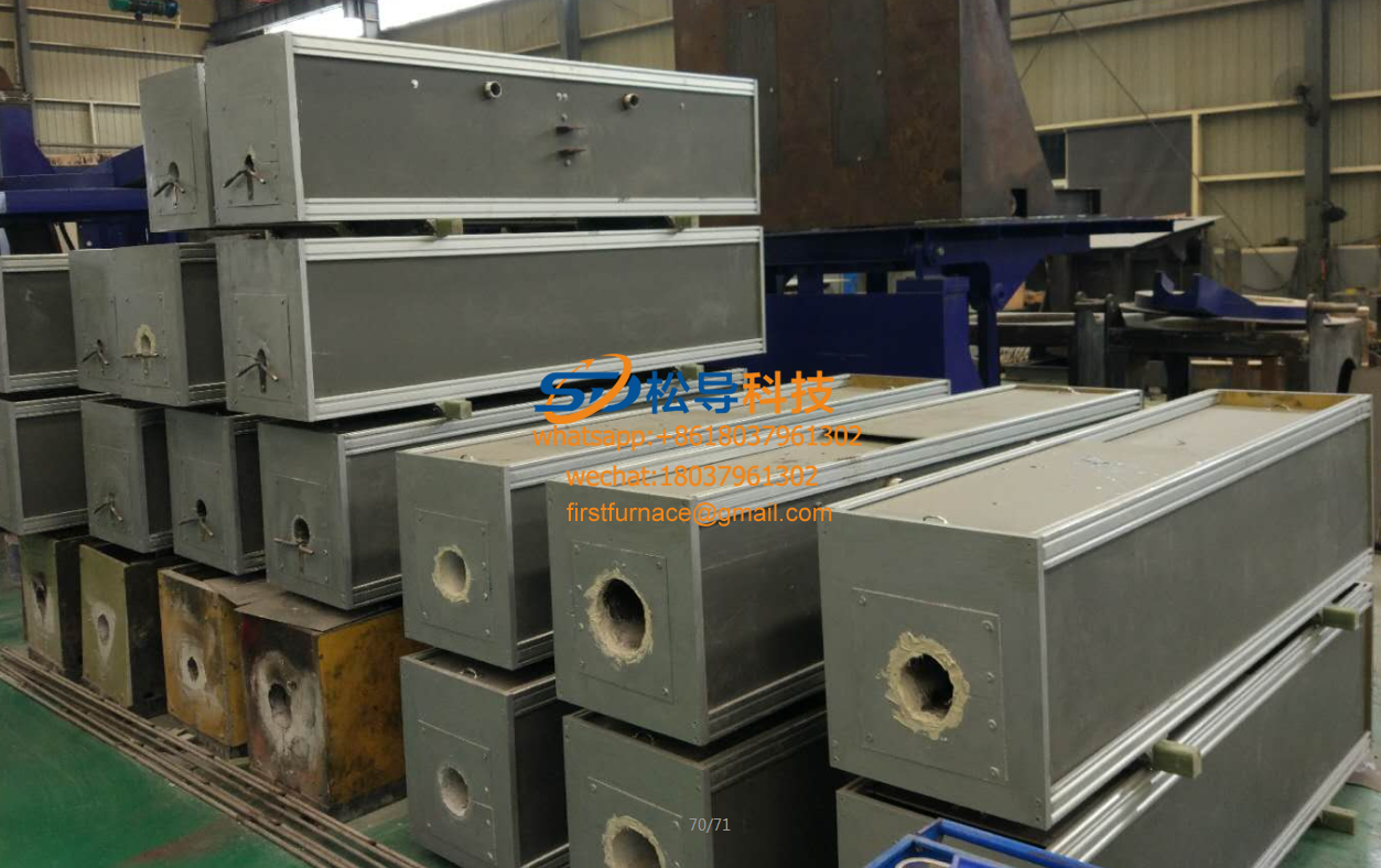 Aluminum ingot medium frequency heating furnace