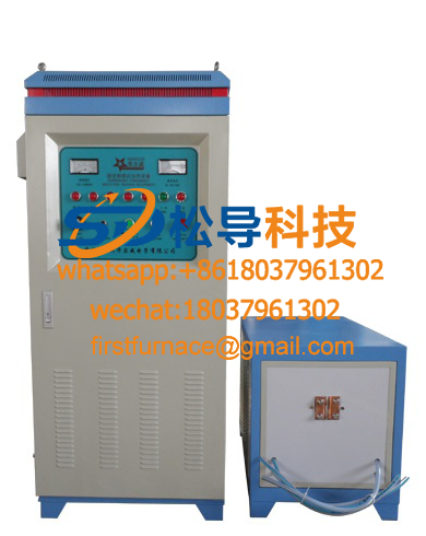 120KW high frequency induction heating equipment